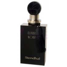 استندهال الکسیر نویر